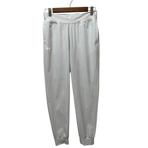 Under Armour Gray Jogger Pants Women's Size Small Athletic Workout